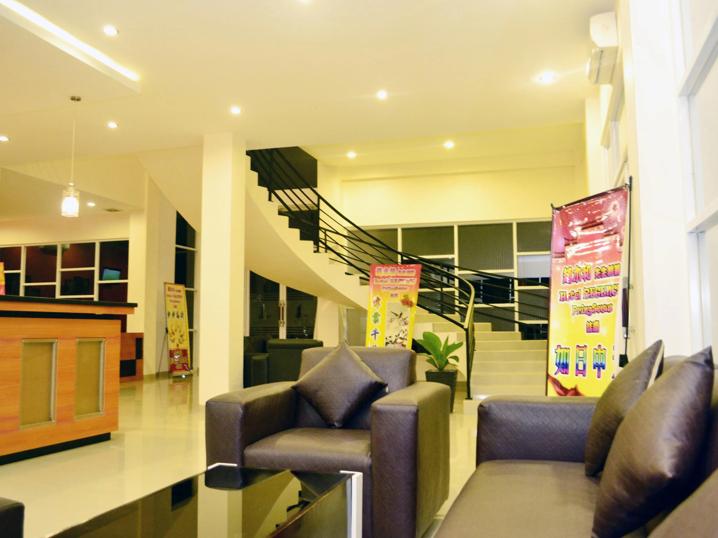 REGENCY HOTEL Pringsewu