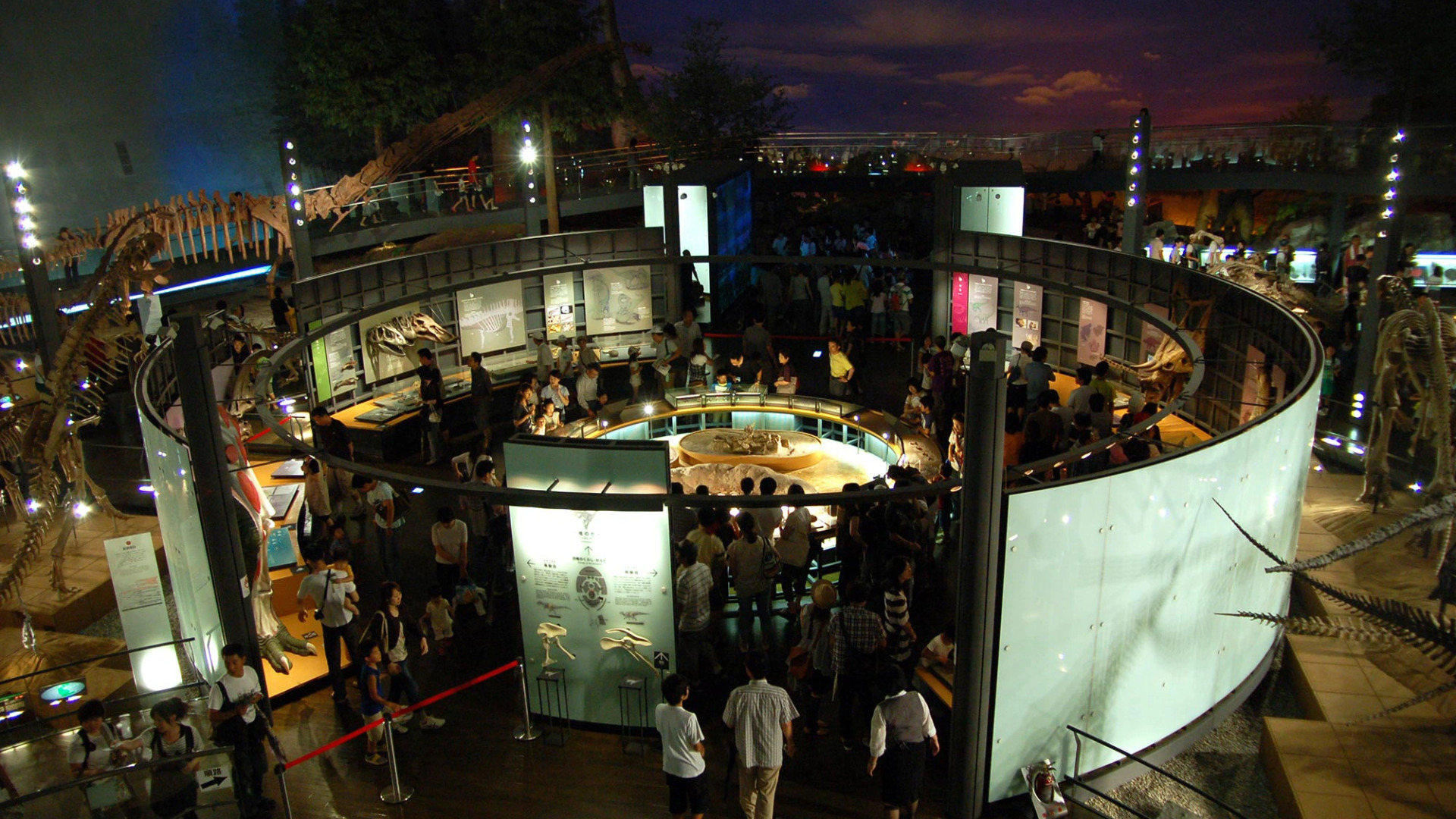 Ooedo Onsen Monogatari Nagayama