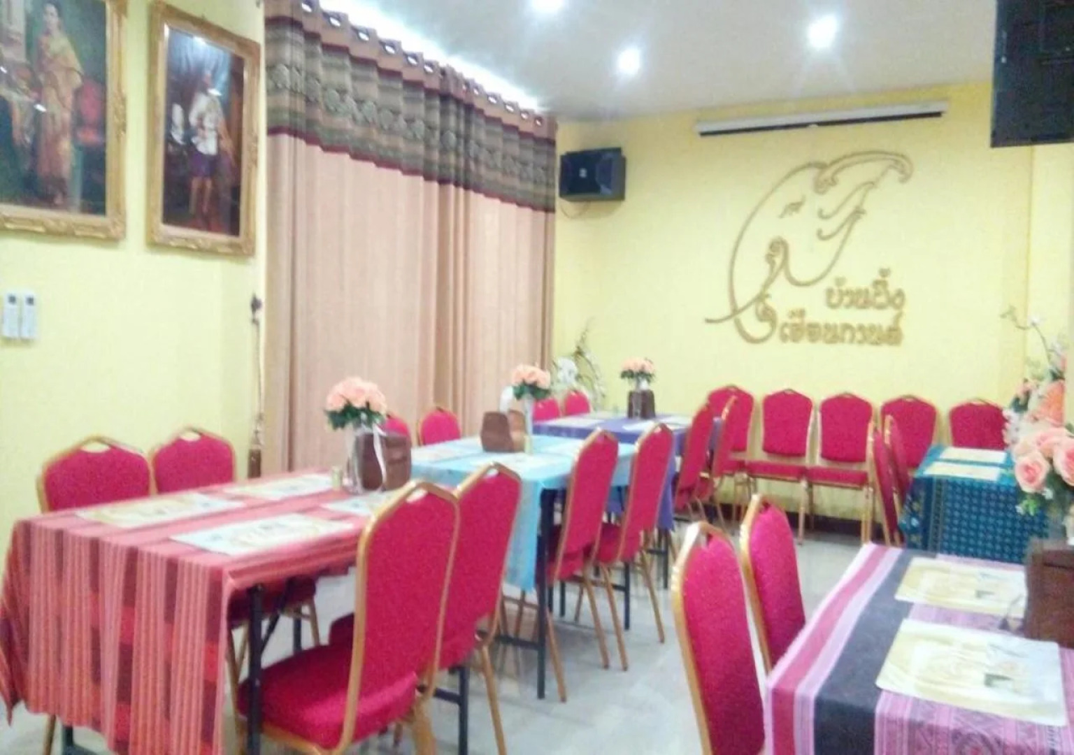 Banphung Hernkarn Resort