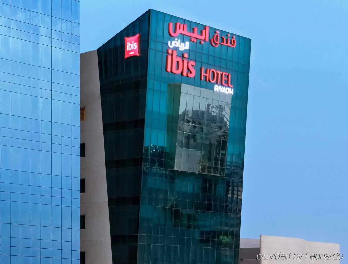 ibis Riyadh Olaya Street