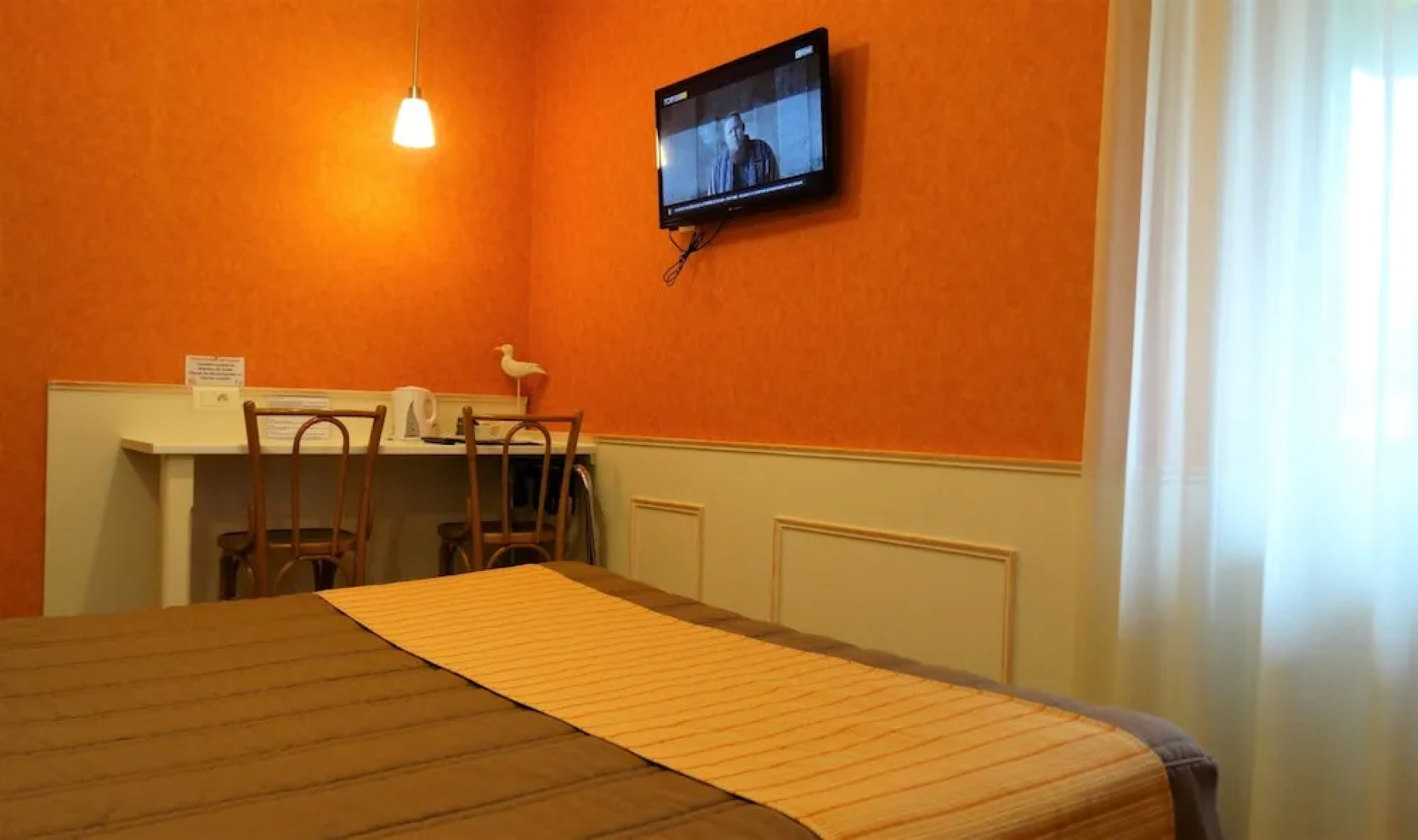 Hôtel Restaurant Chaléat Sapet