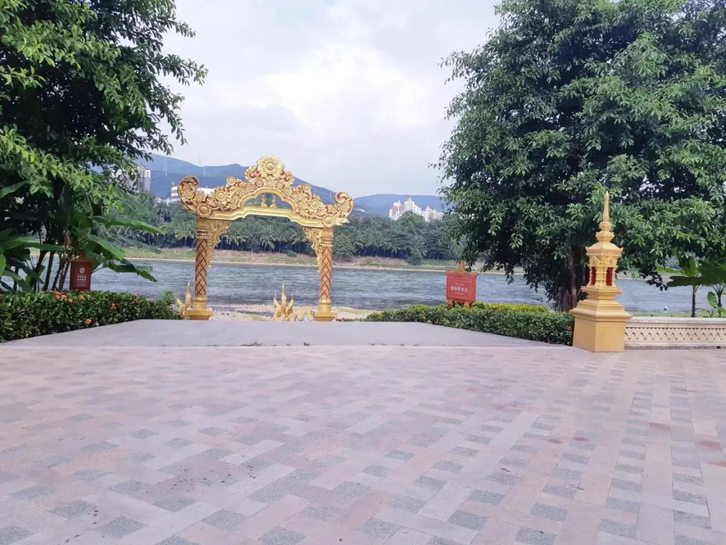 Xishuangbanna Aerial Garden Jinjiangnan Mekong River South Business Hotel