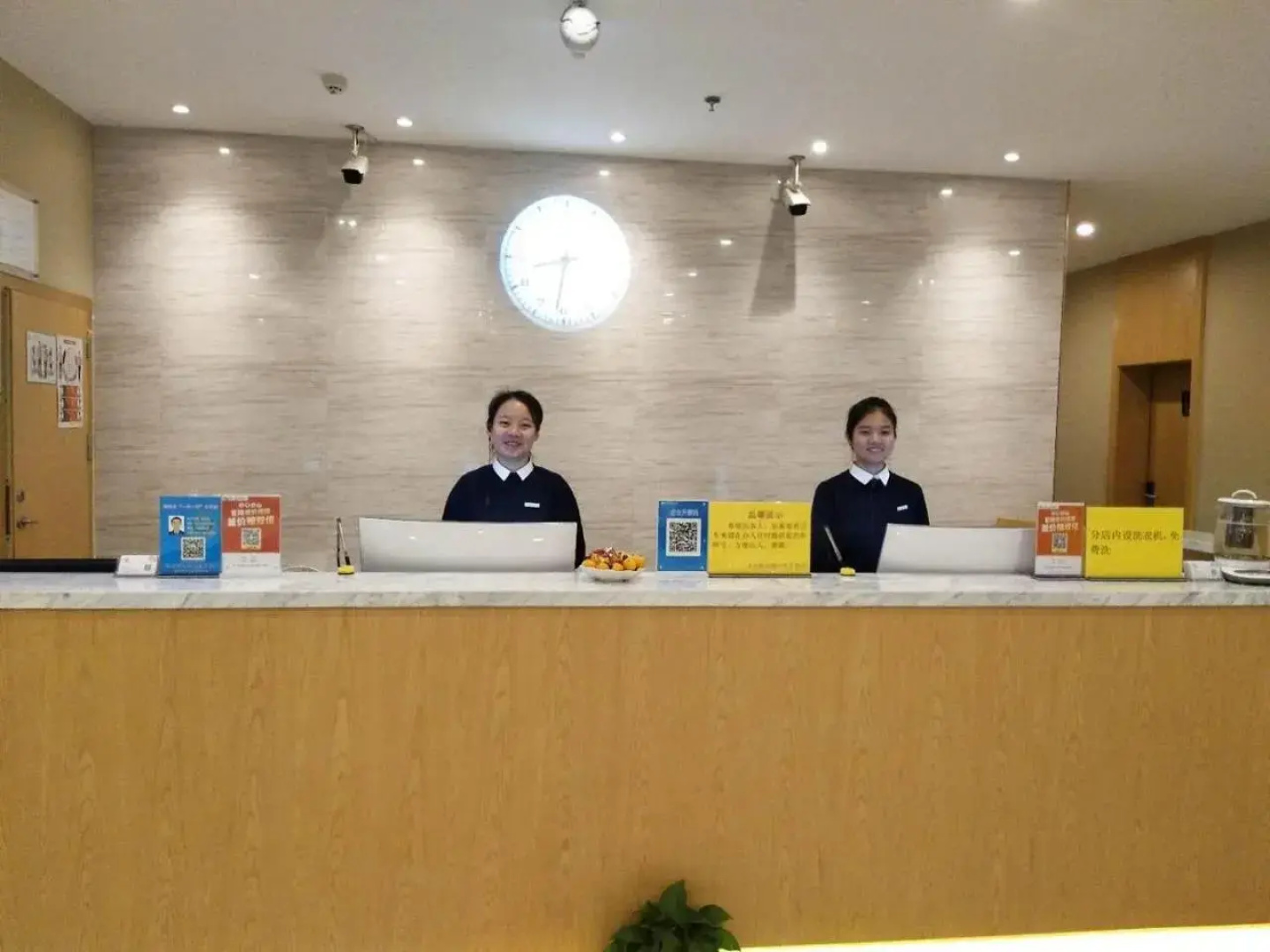 7Days Inn GanZhou Bus Station