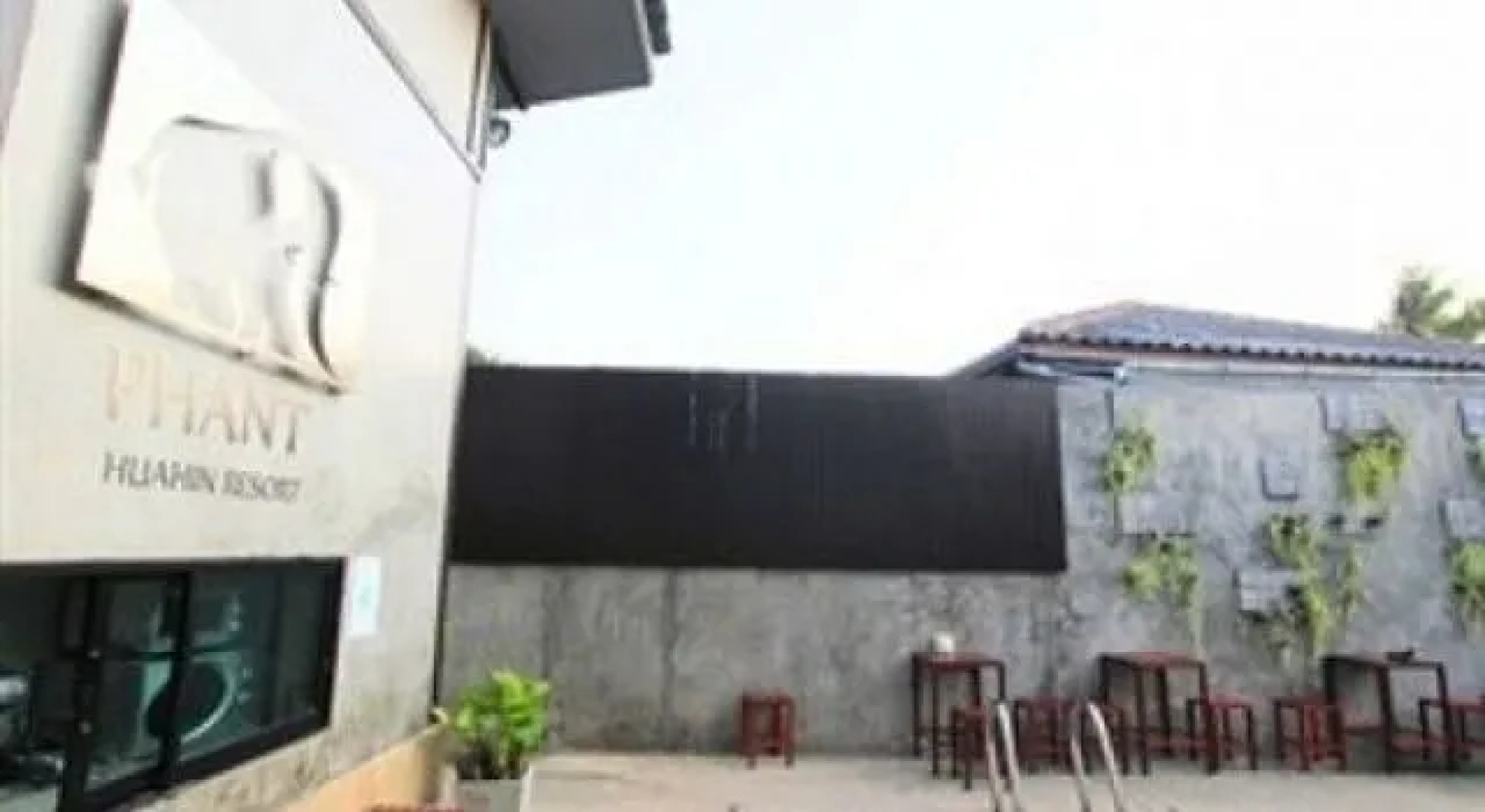 Phant Hua Hin Resort