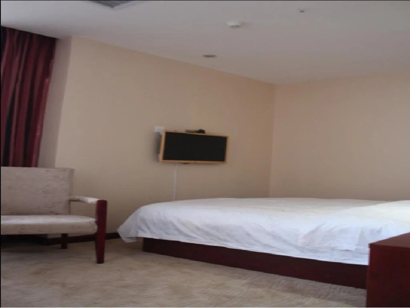 Fulin Business Hotel