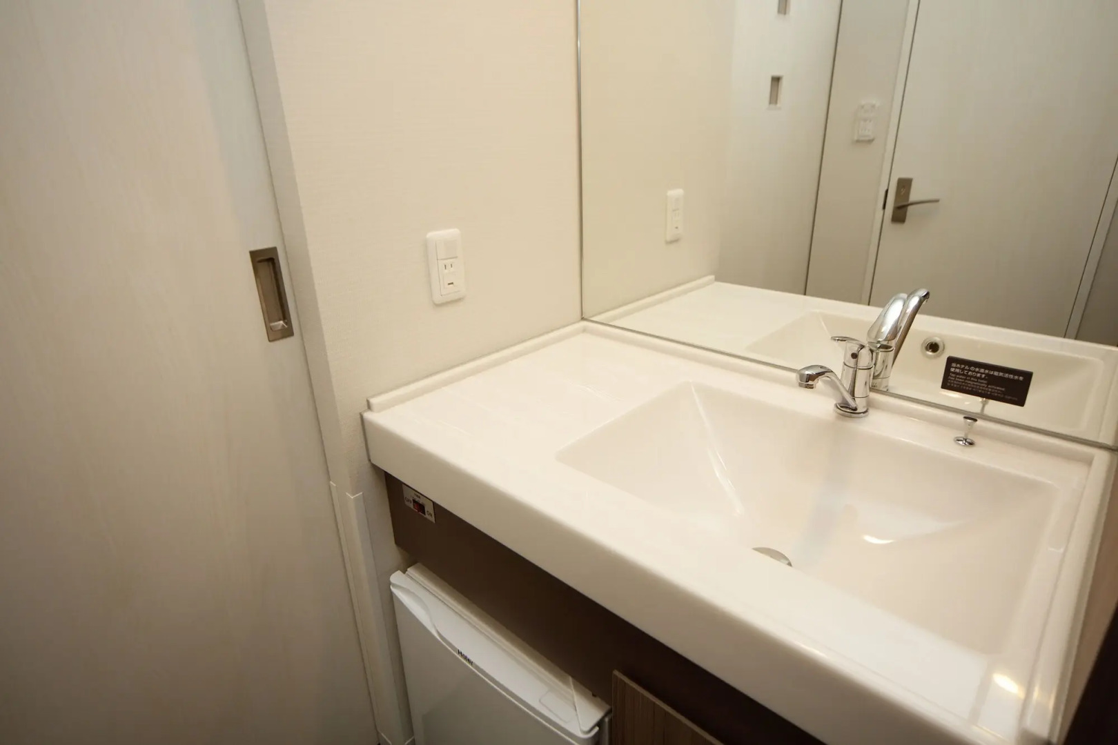 Dormy Inn Nagano Zenkounoyu Natural Hot Spring