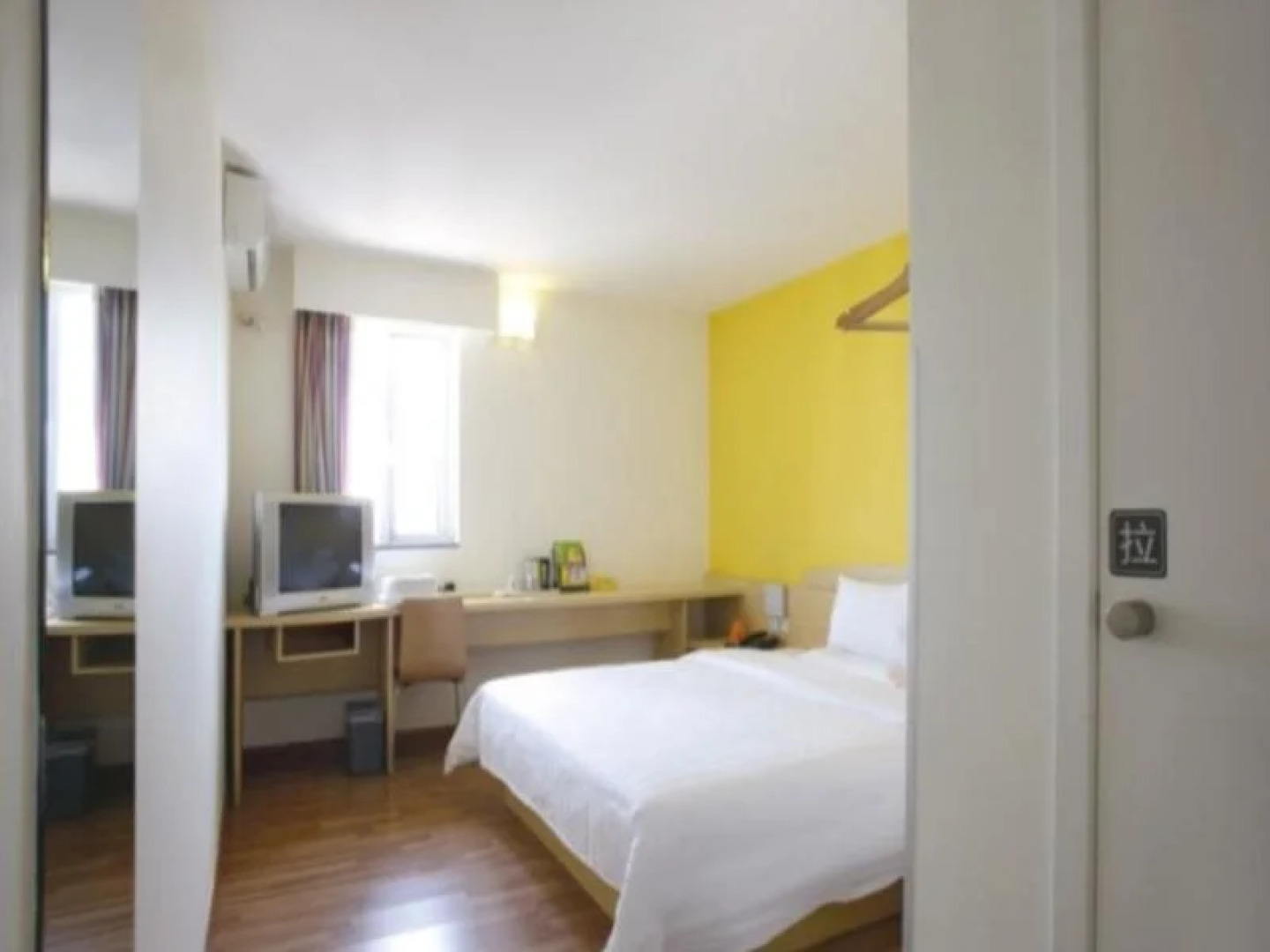 7Days Inn Nanchang Shanghai Road