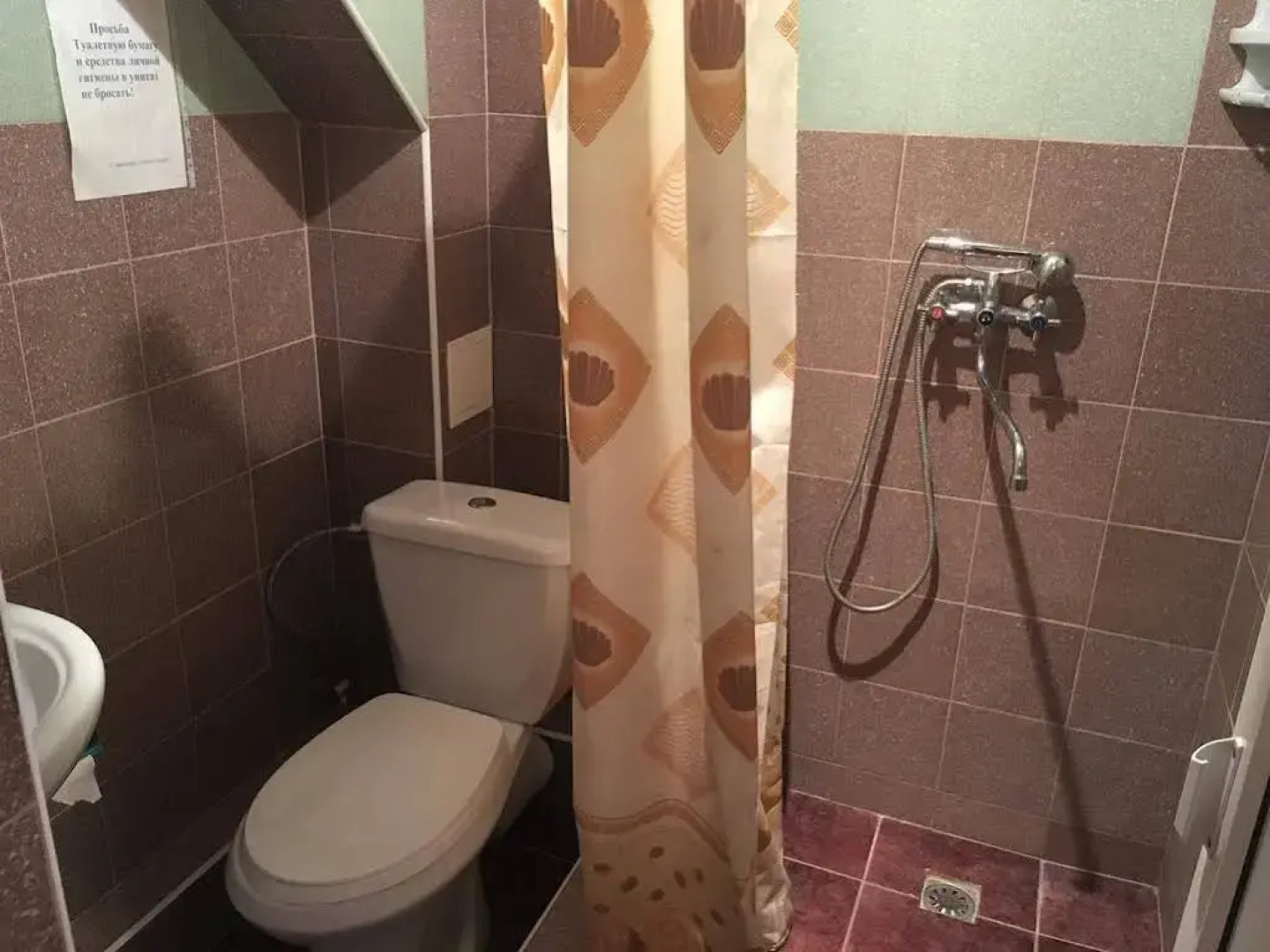 Гостевой дом Ласточка