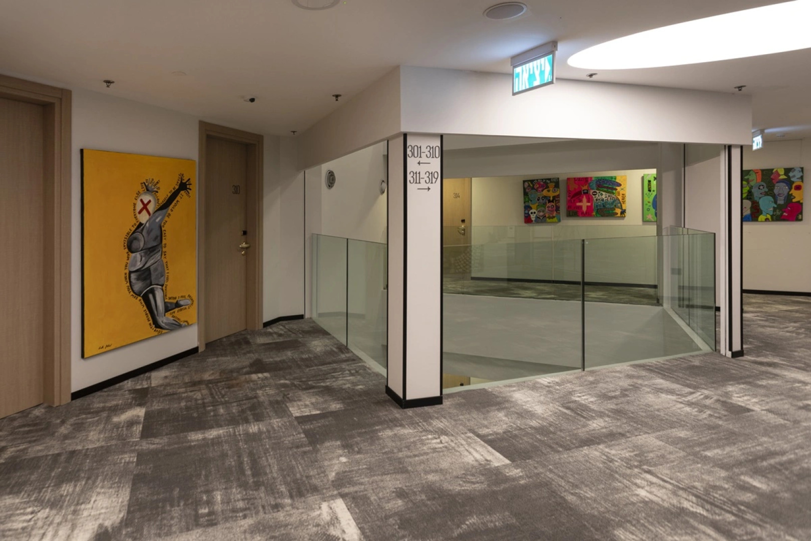 Отель Abba Jaffa