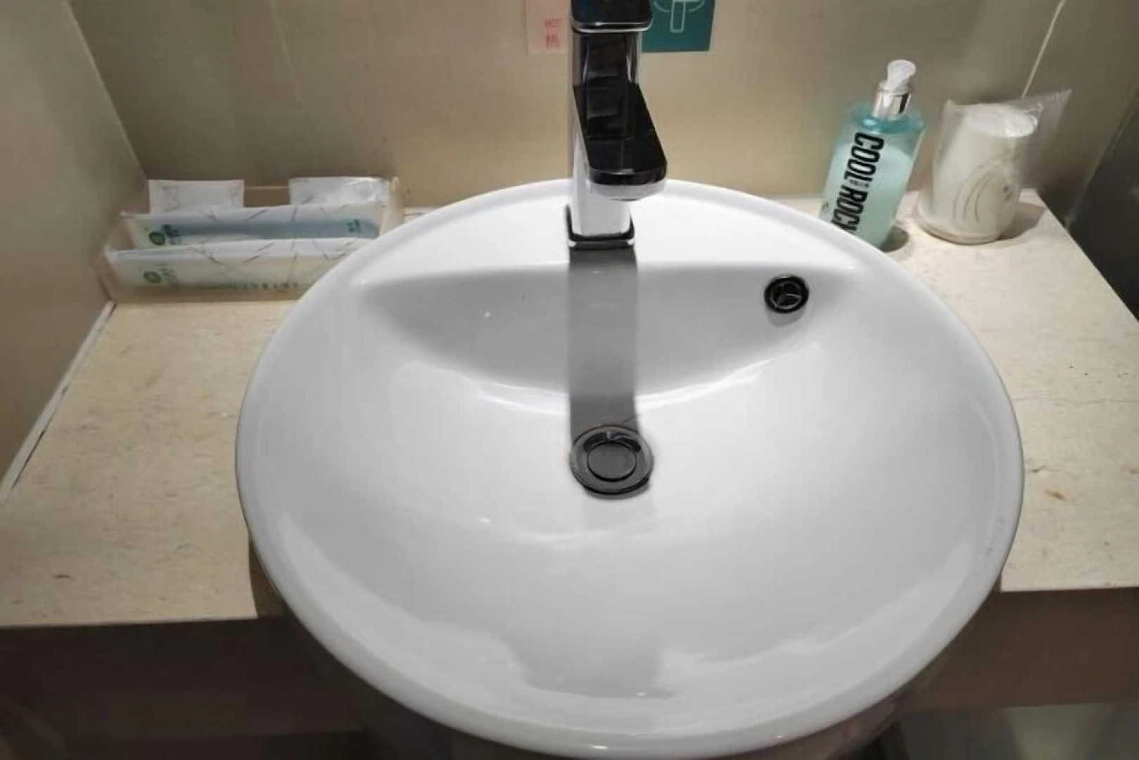 City Comfort Inn Suizhou Lieshan Avenue