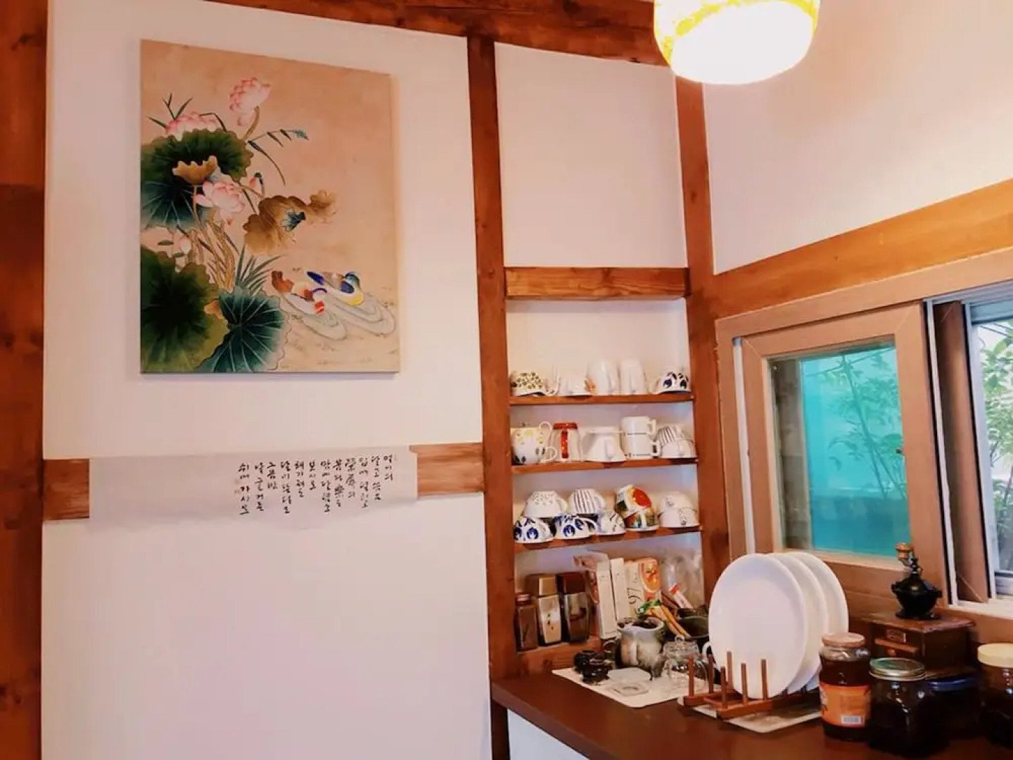 Yujeong Hanok Guesthouse