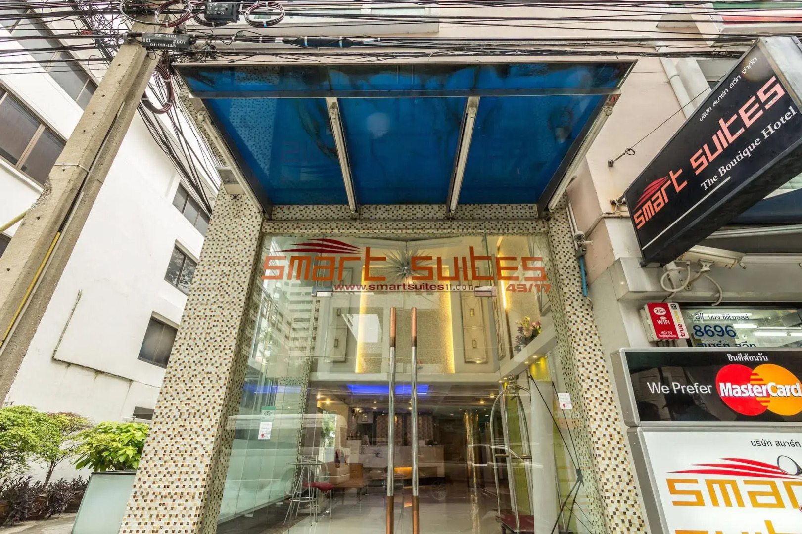 UPAR Hotels Sukhumvit 11 Nana