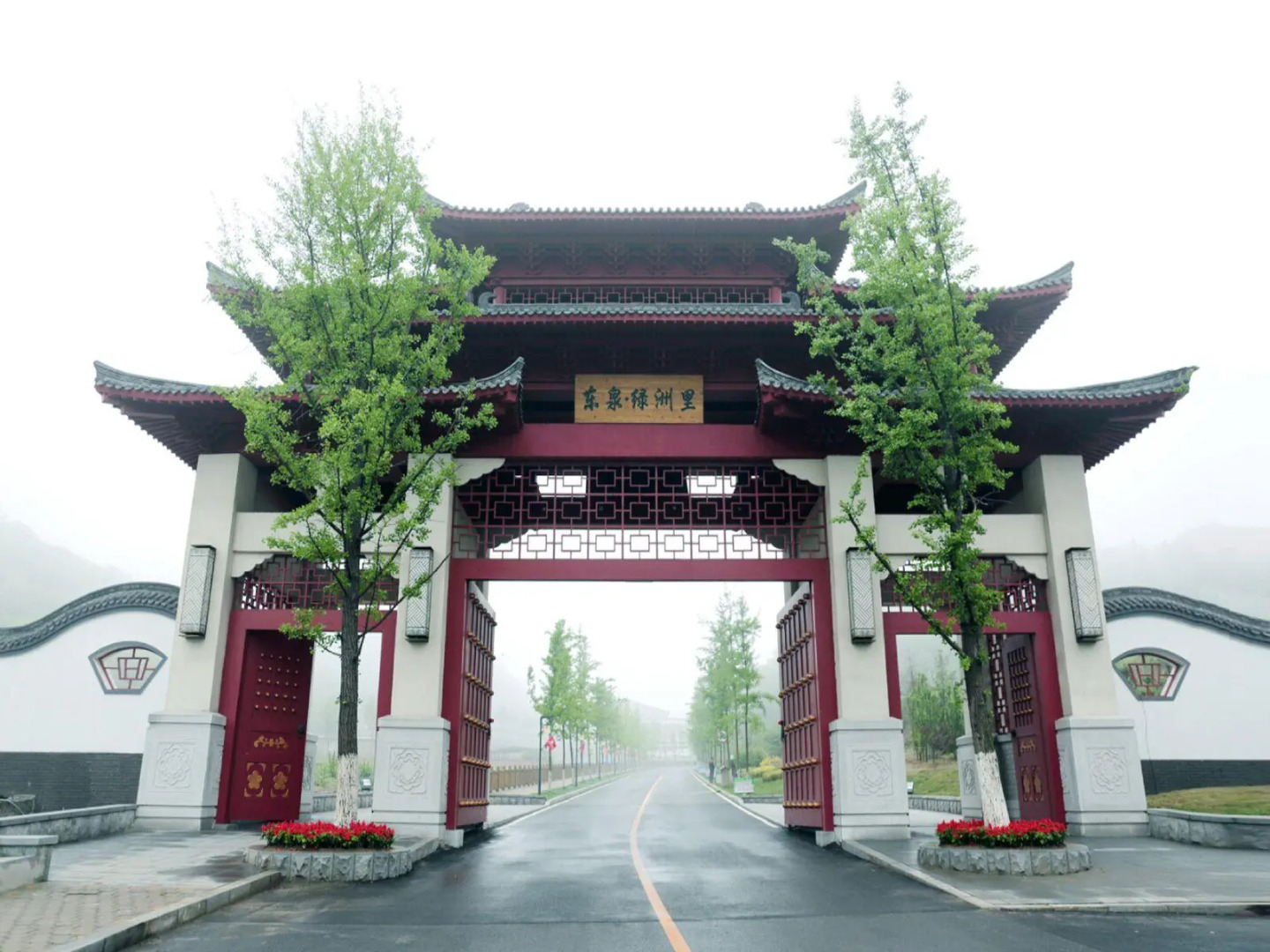 Oriental Spring Resort Dalian