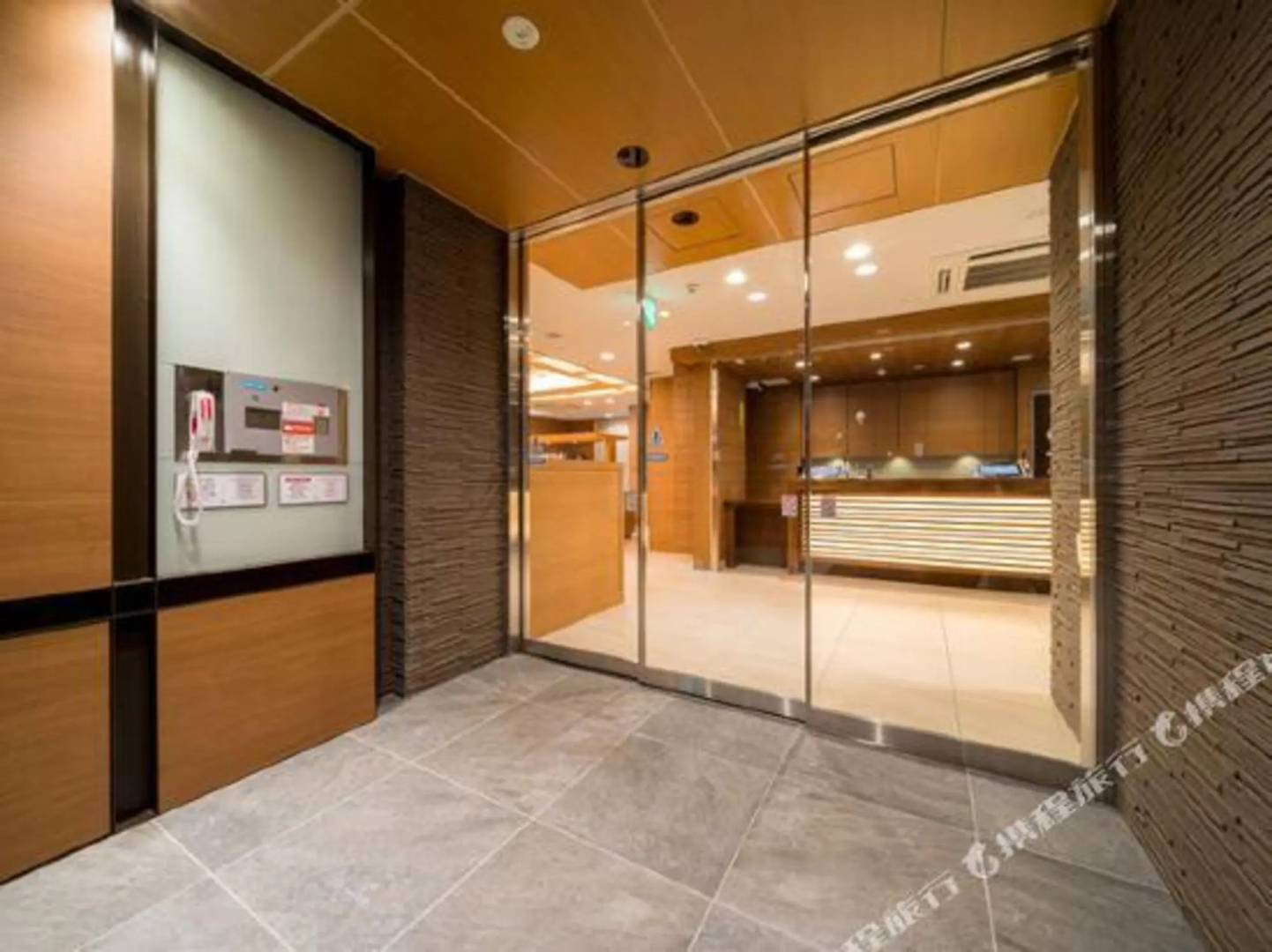 Super Hotel Kumamoto Yamaga