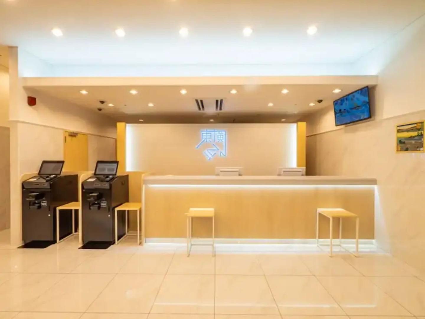 Toyoko Inn Higashi-osaka