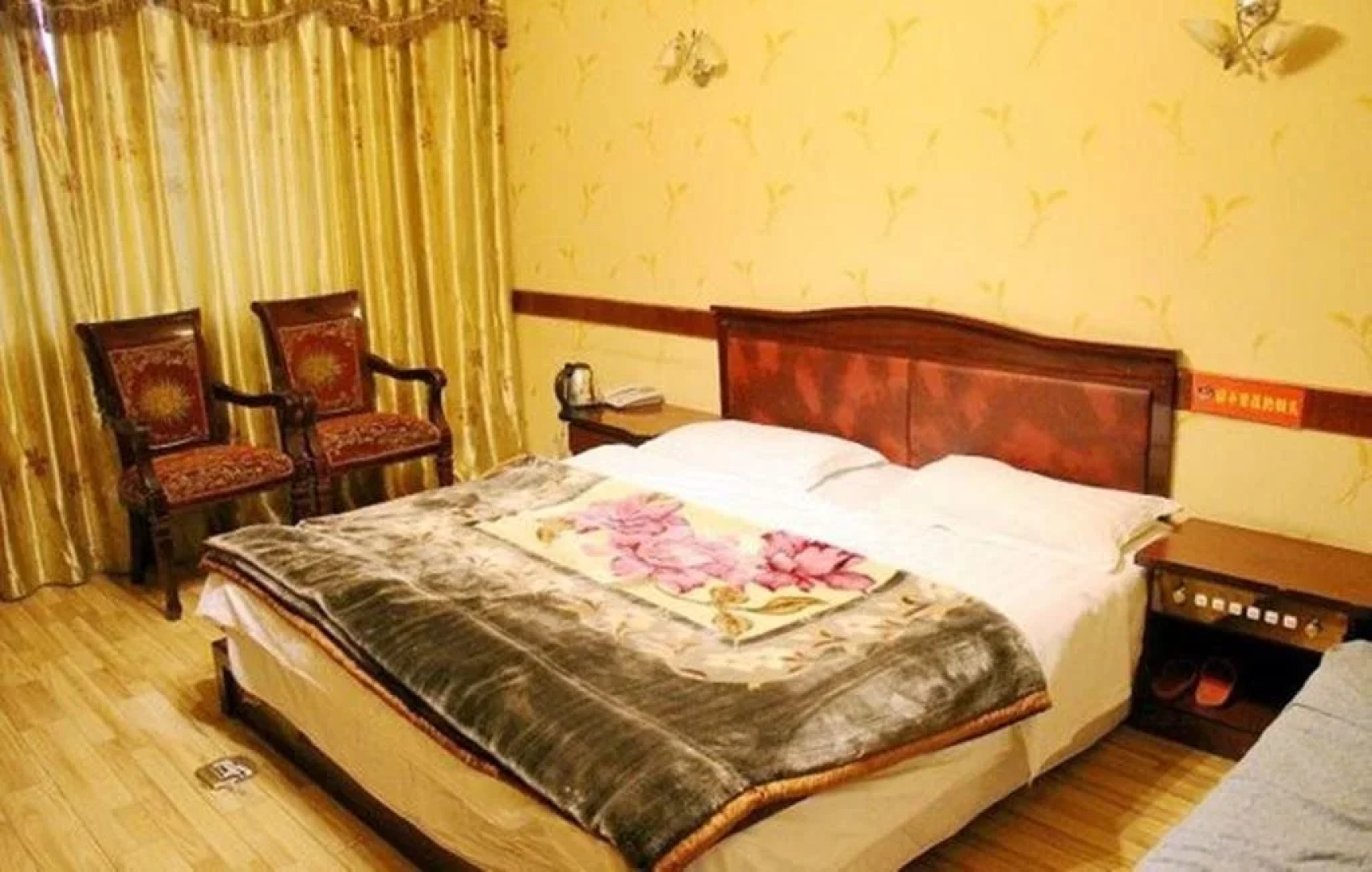 Lhasa Shuxin Hotel