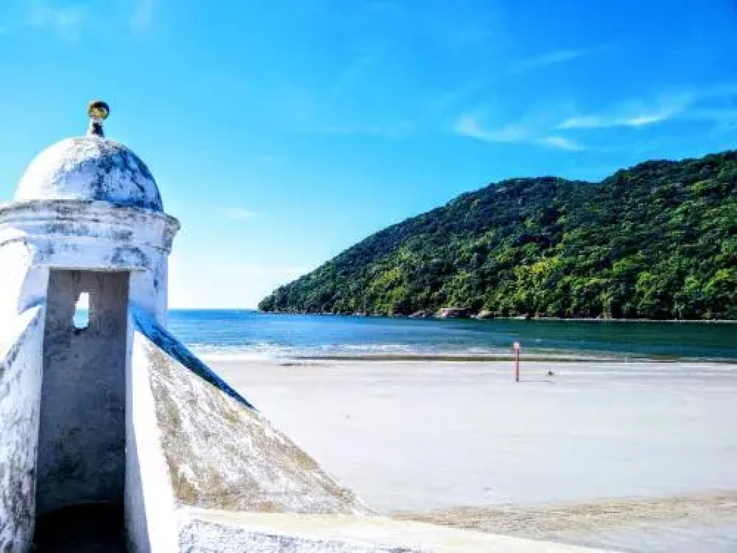 Residencial Praia Bertioga