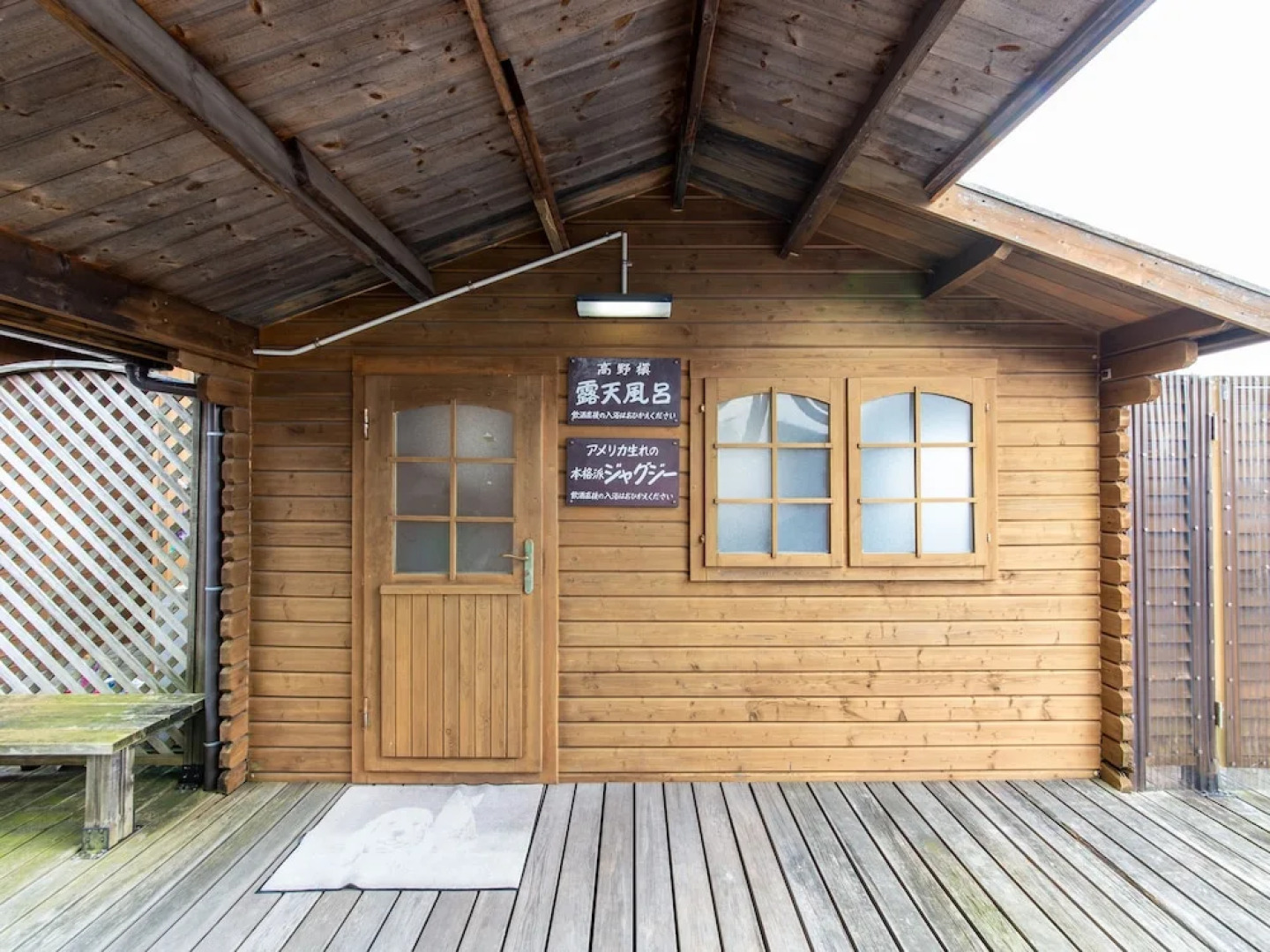 OYO Ryokan Naitouya Aichi Chita