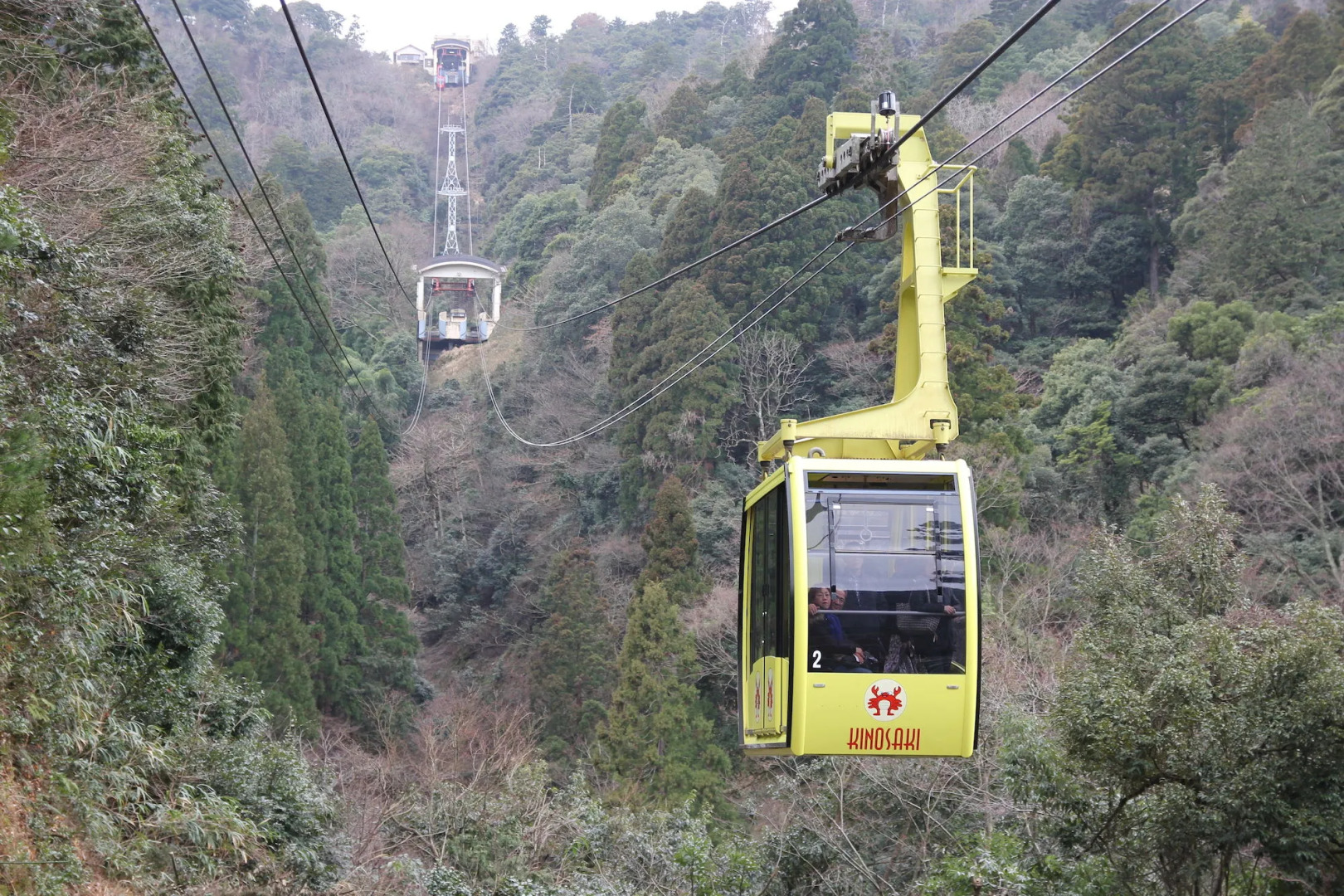 Kinosaki Yumekoyado Tenbouen