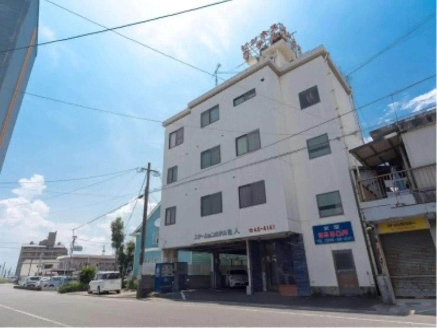 Station Hotel Hayato