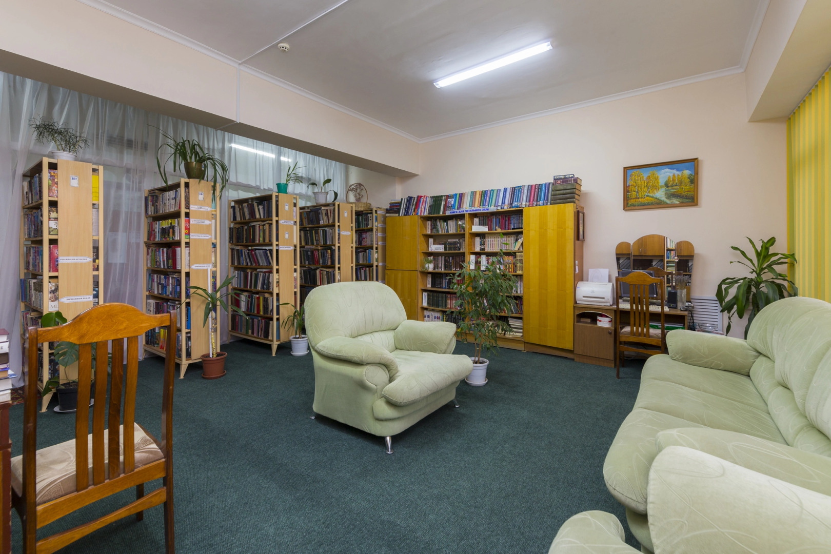 Санаторий  Дубрава