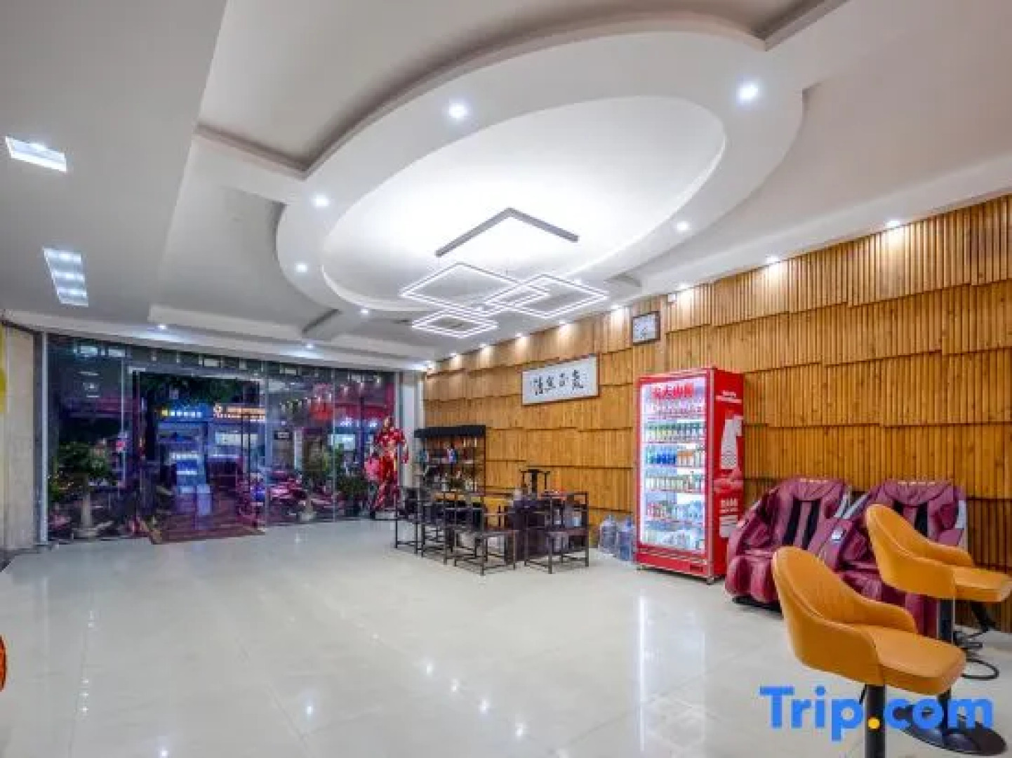 Fengshe Hotel (Oriental High-speed Railway Station)