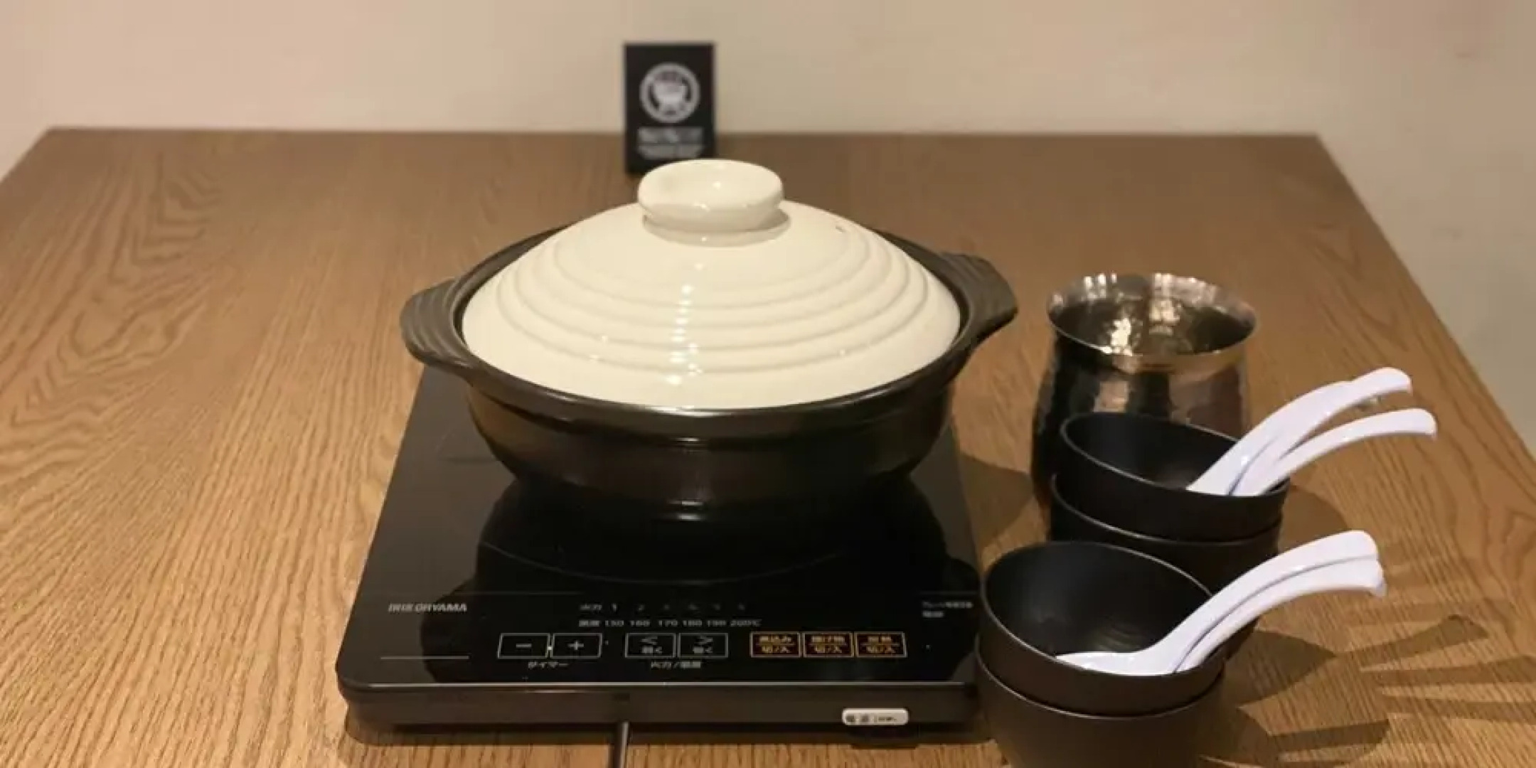 Rakuten STAY HOUSE Kujyukuri Ichinomiya