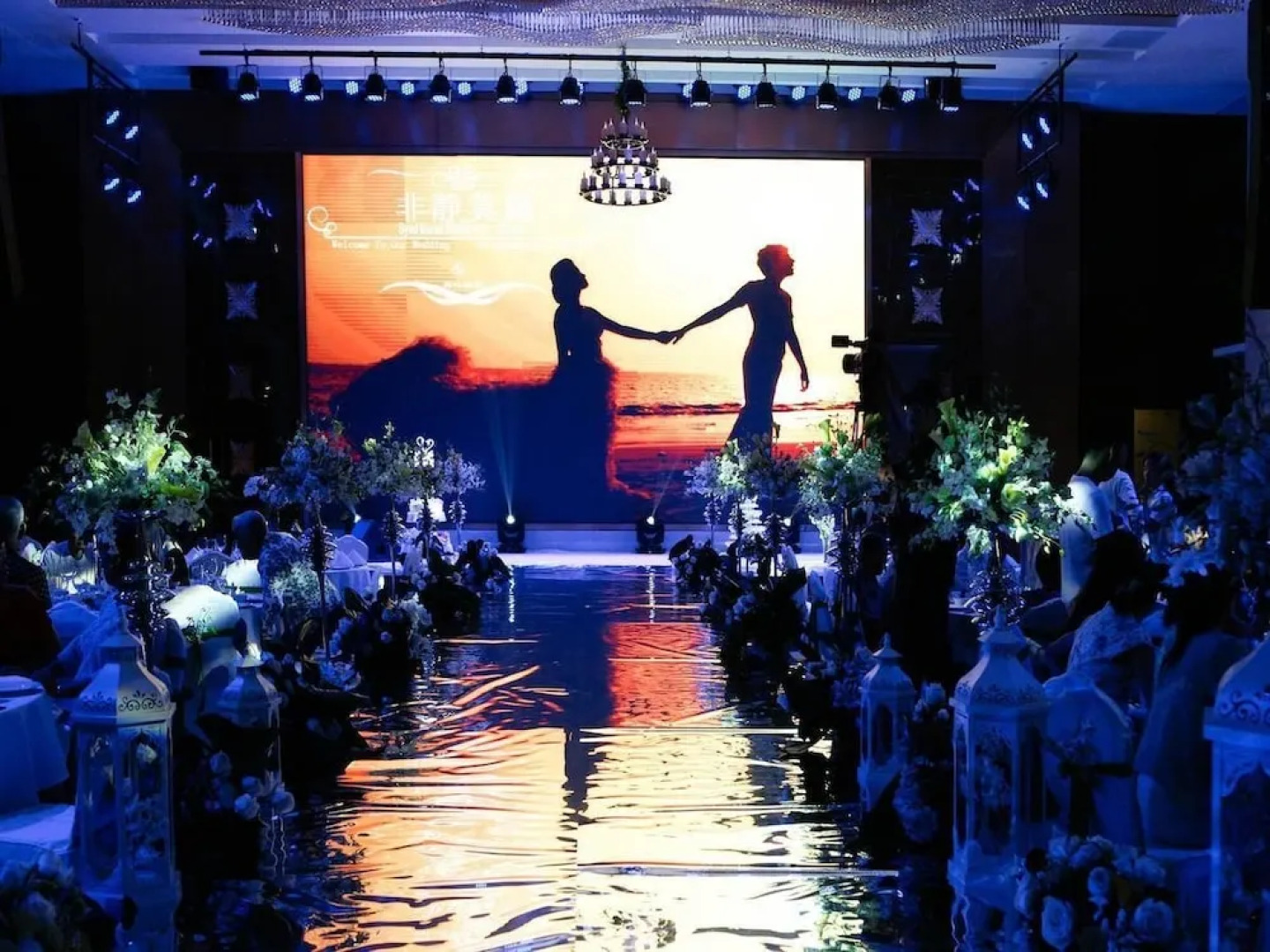 Yinchuan Shangling Boston Hotel