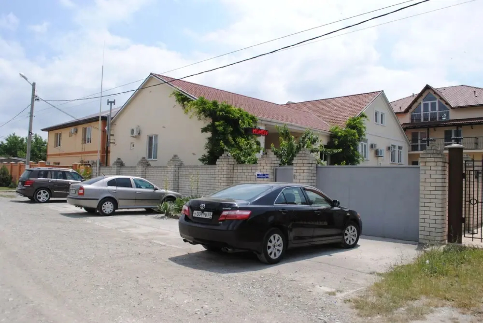 Guest house Mercury