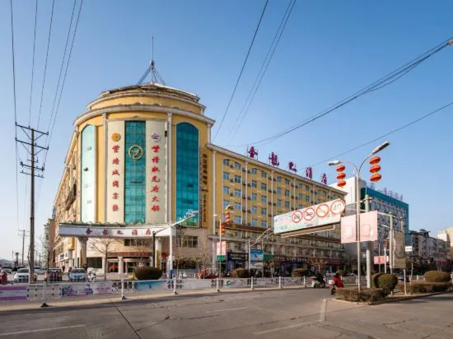 Jinlong Hotel