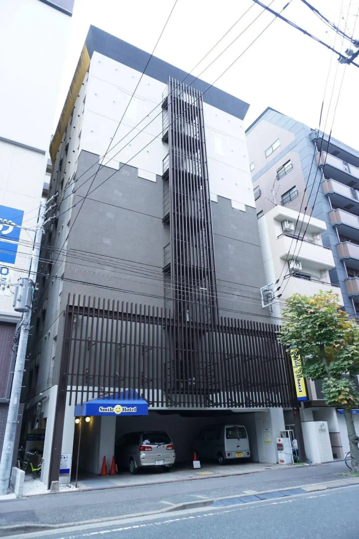 Smile Smart Inn Hakata