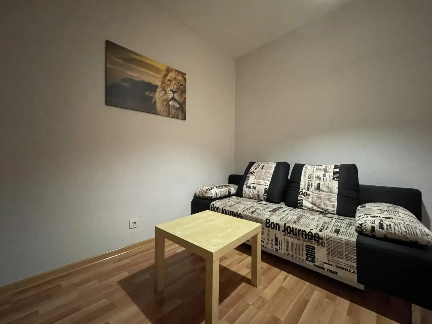 Ваш Комфорт Апарт на улице Гидростроителей