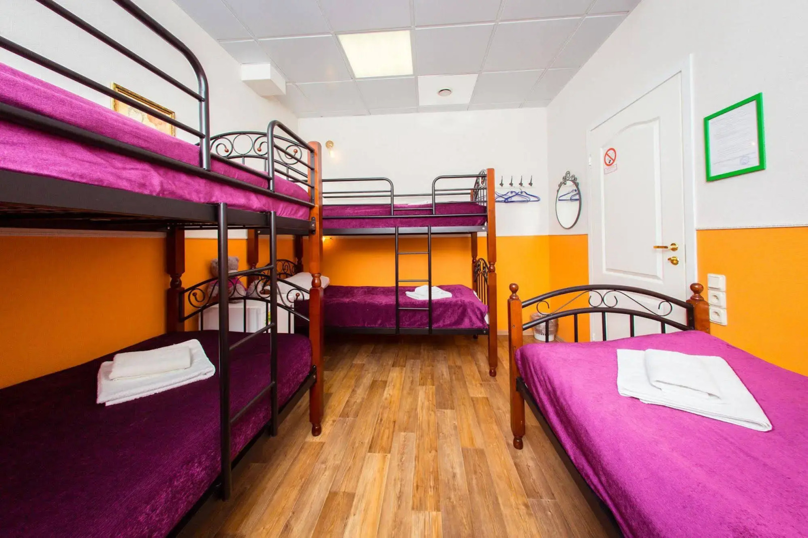 Hotel Bereg