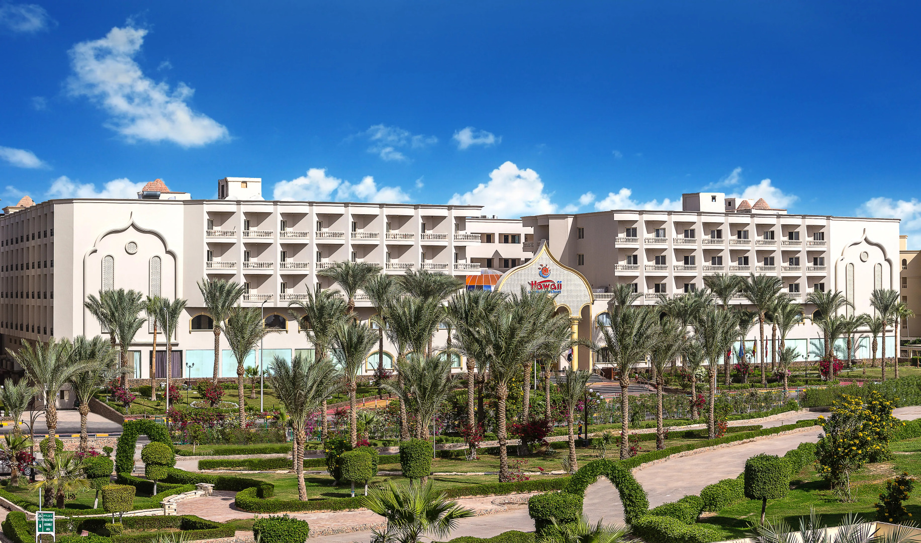 Sunrise Aster Aqua Park Resort