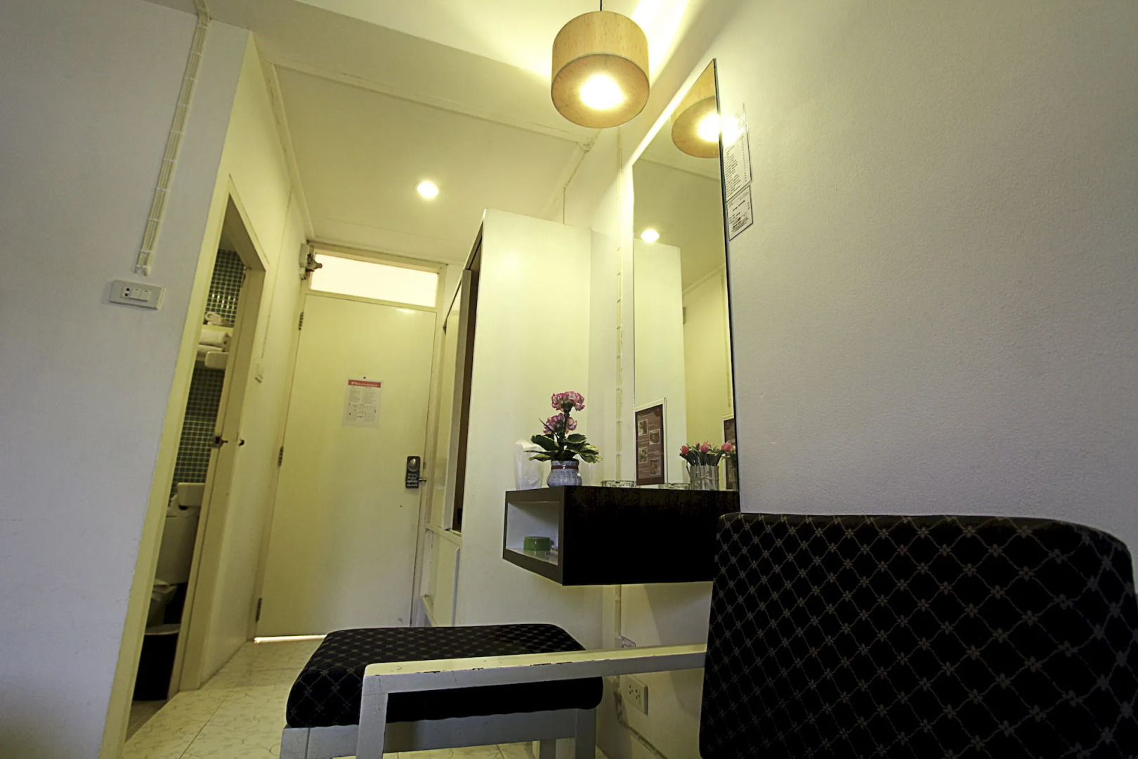 The Ratchathani Hotel