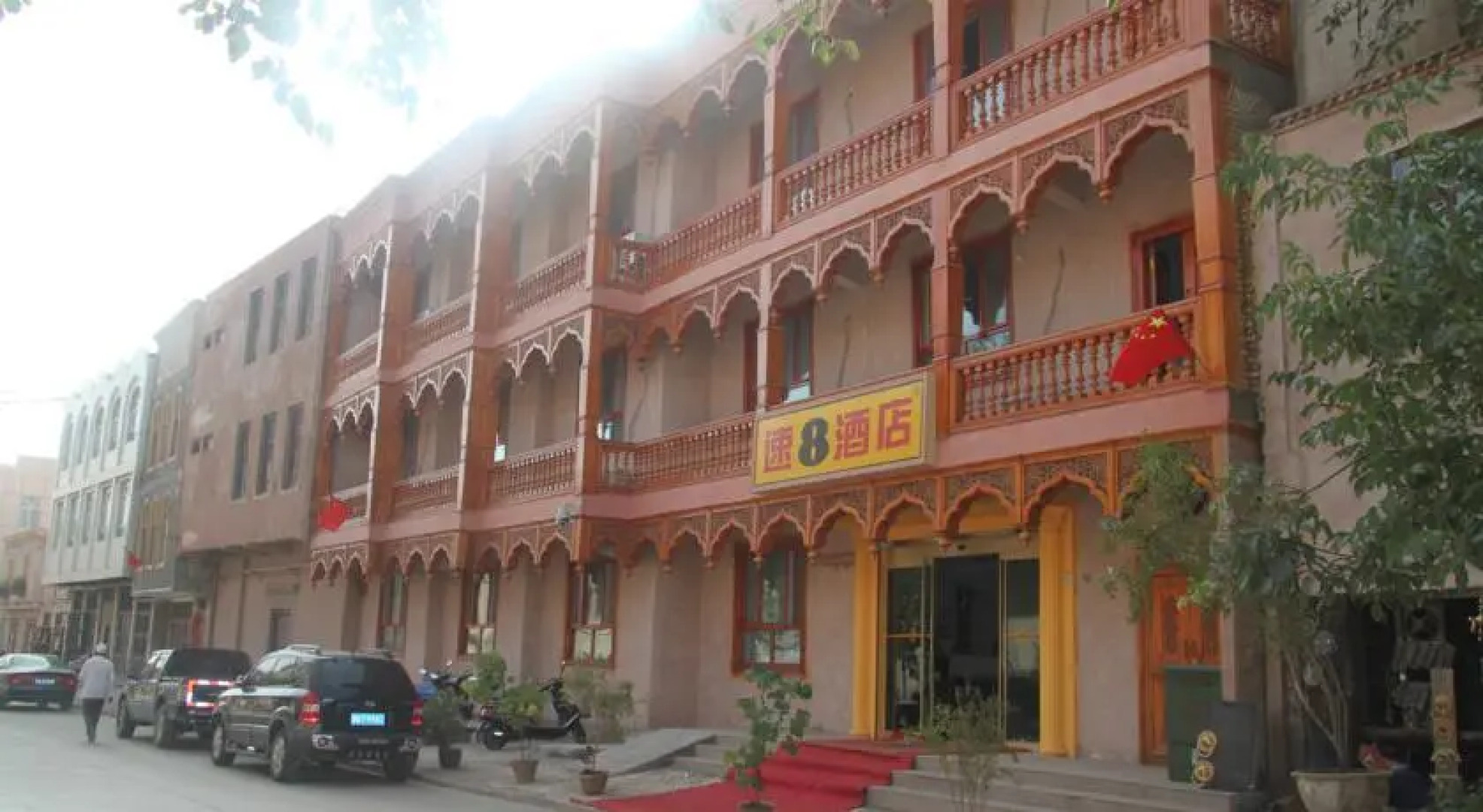 Super 8 - Kashi Old Town