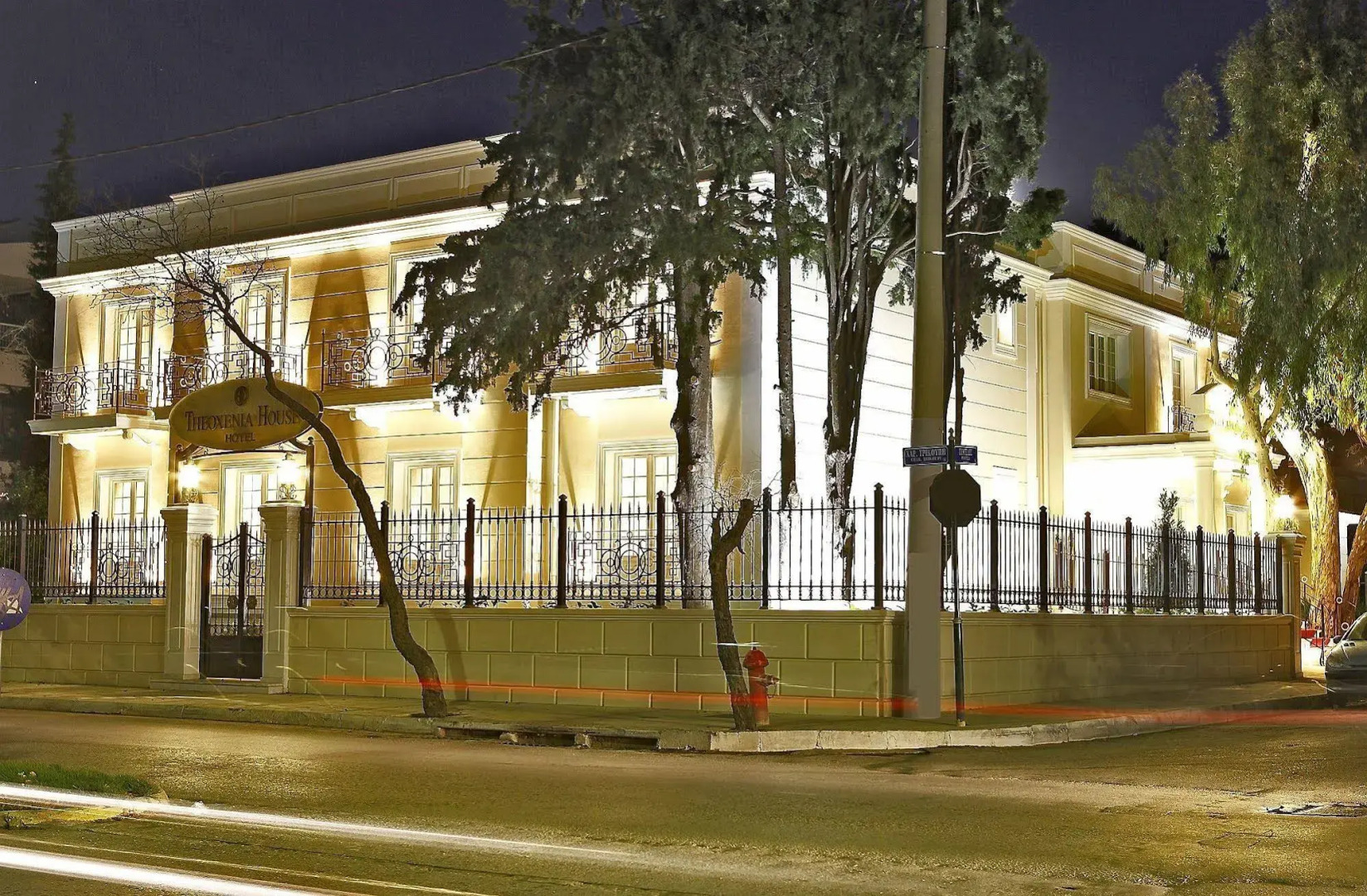 Theoxenia House Hotel