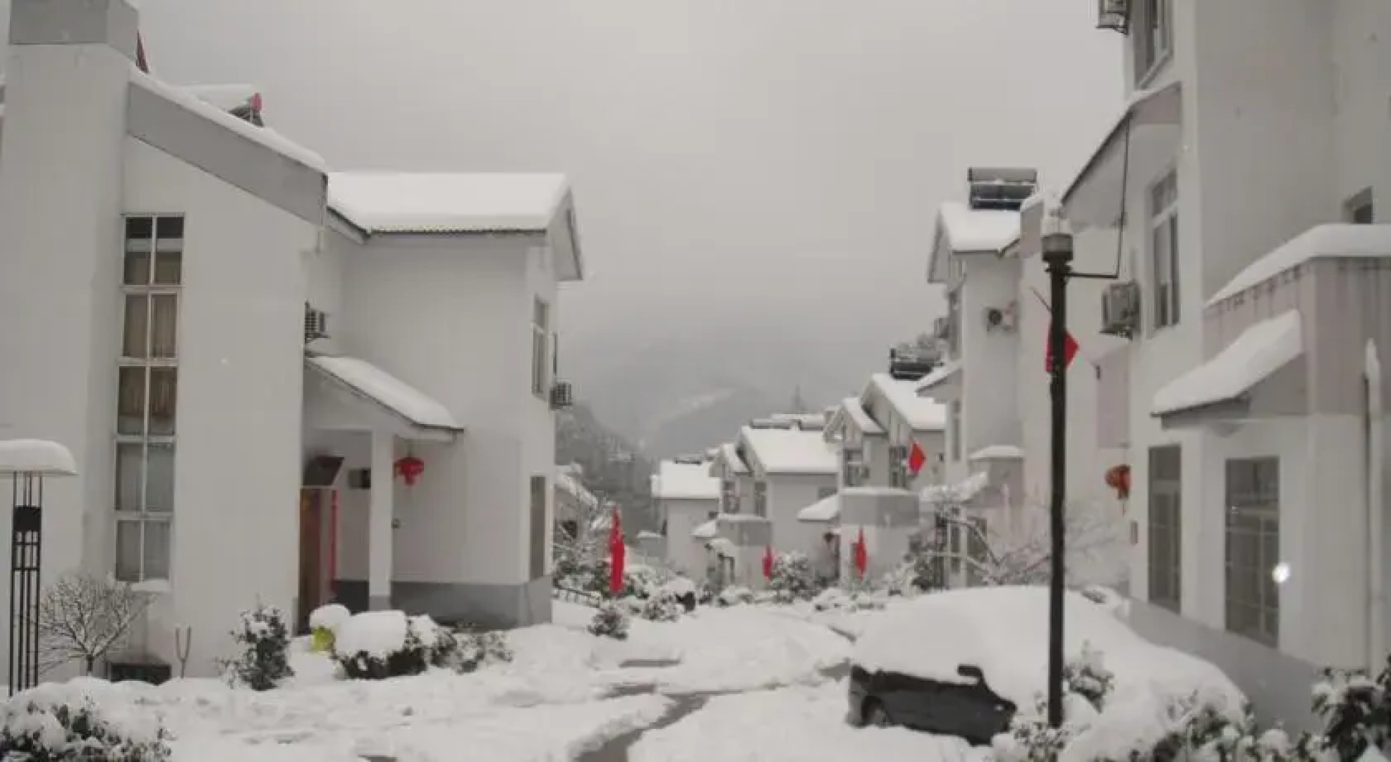 Huangshan No.19 Resort
