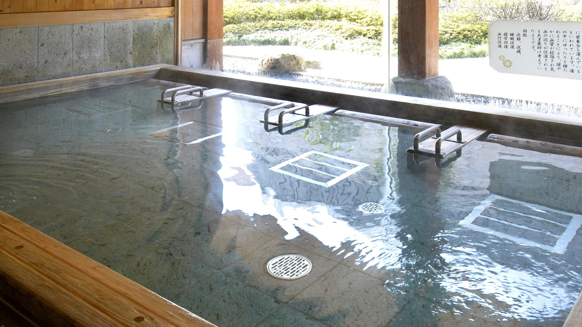 Ooedo Onsen Monogatari Urayasu Mangekyo