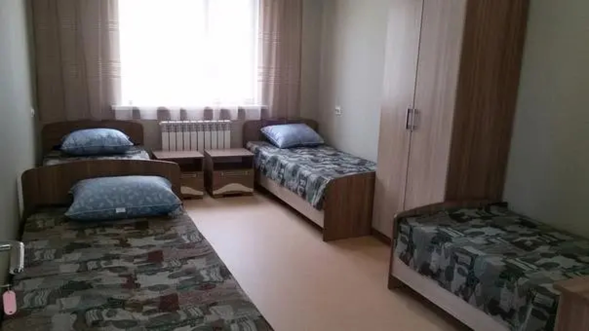 Гермес