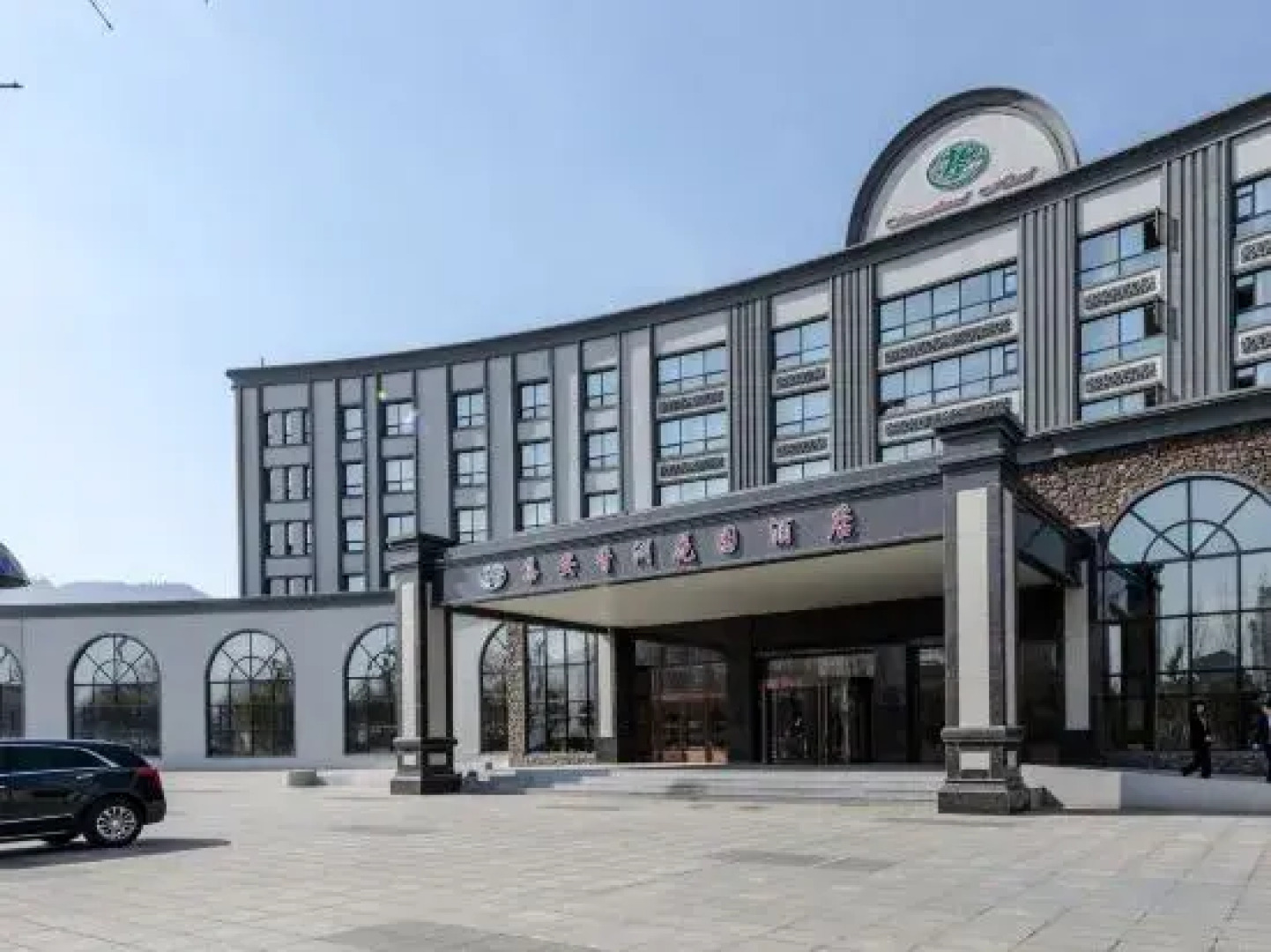 Sweetland Hotel Ji An