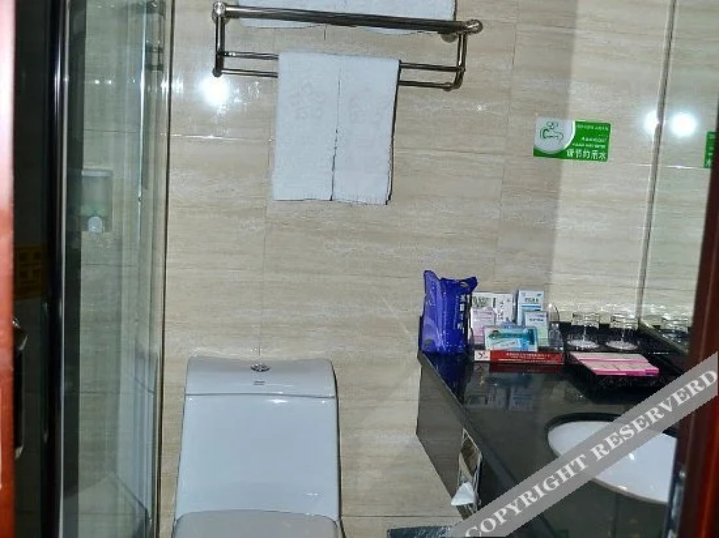 Cooperation Taoyuan Hotel (Shambala Cultural Plaza)