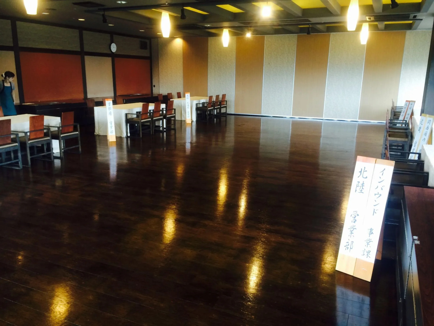 Yorokobinoyado Takamatsu