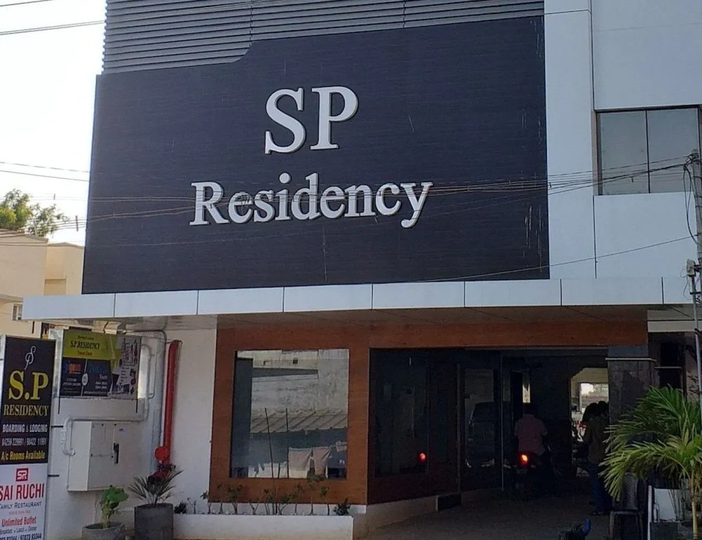 Sai Sp residency