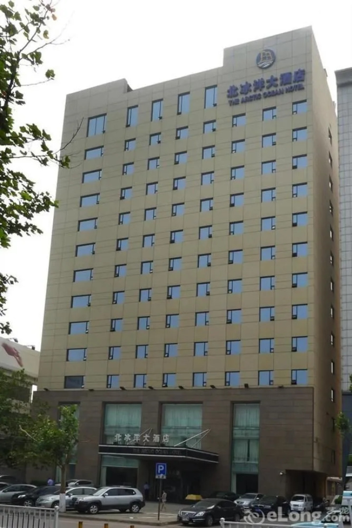 The Arctic Ocean Hotel