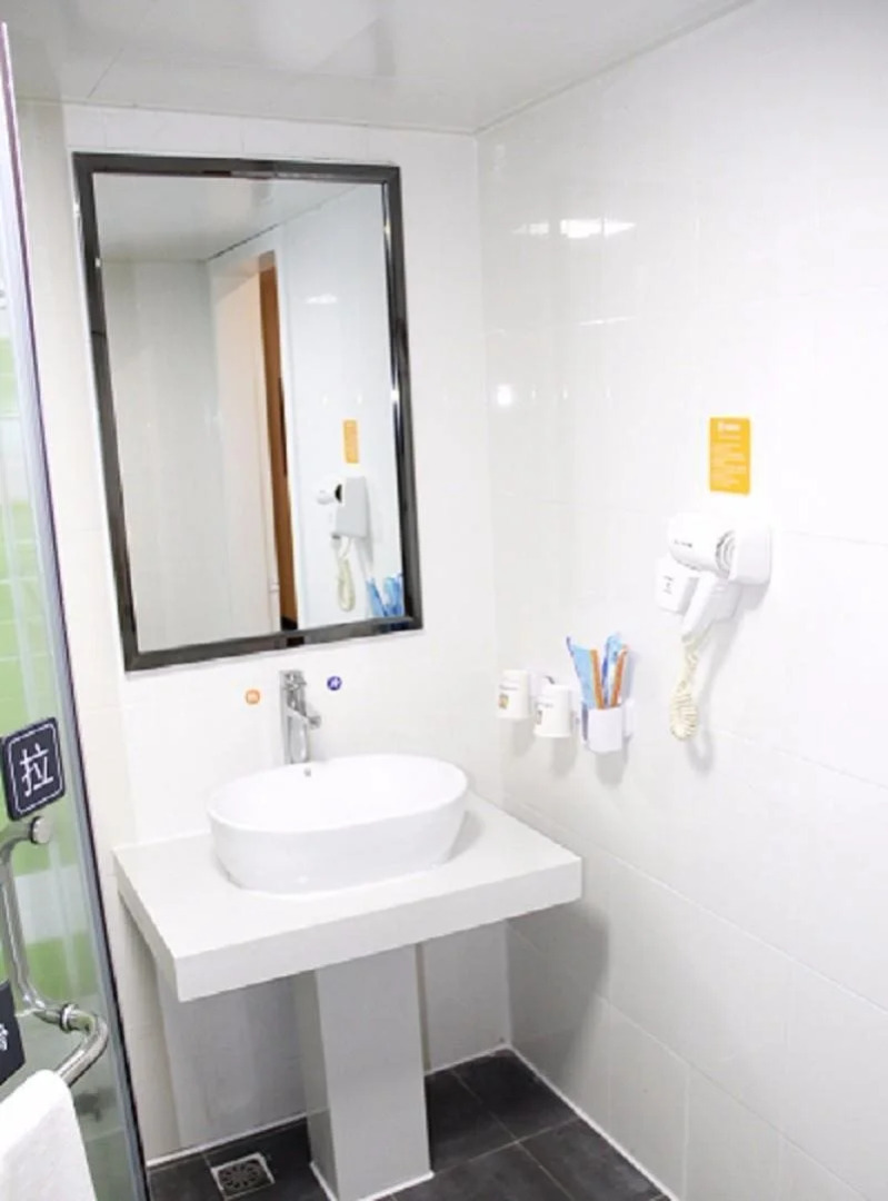 7 Days Inn·Wuzhishan Road