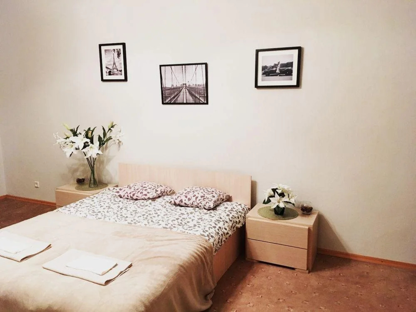 Apart Hotel White House