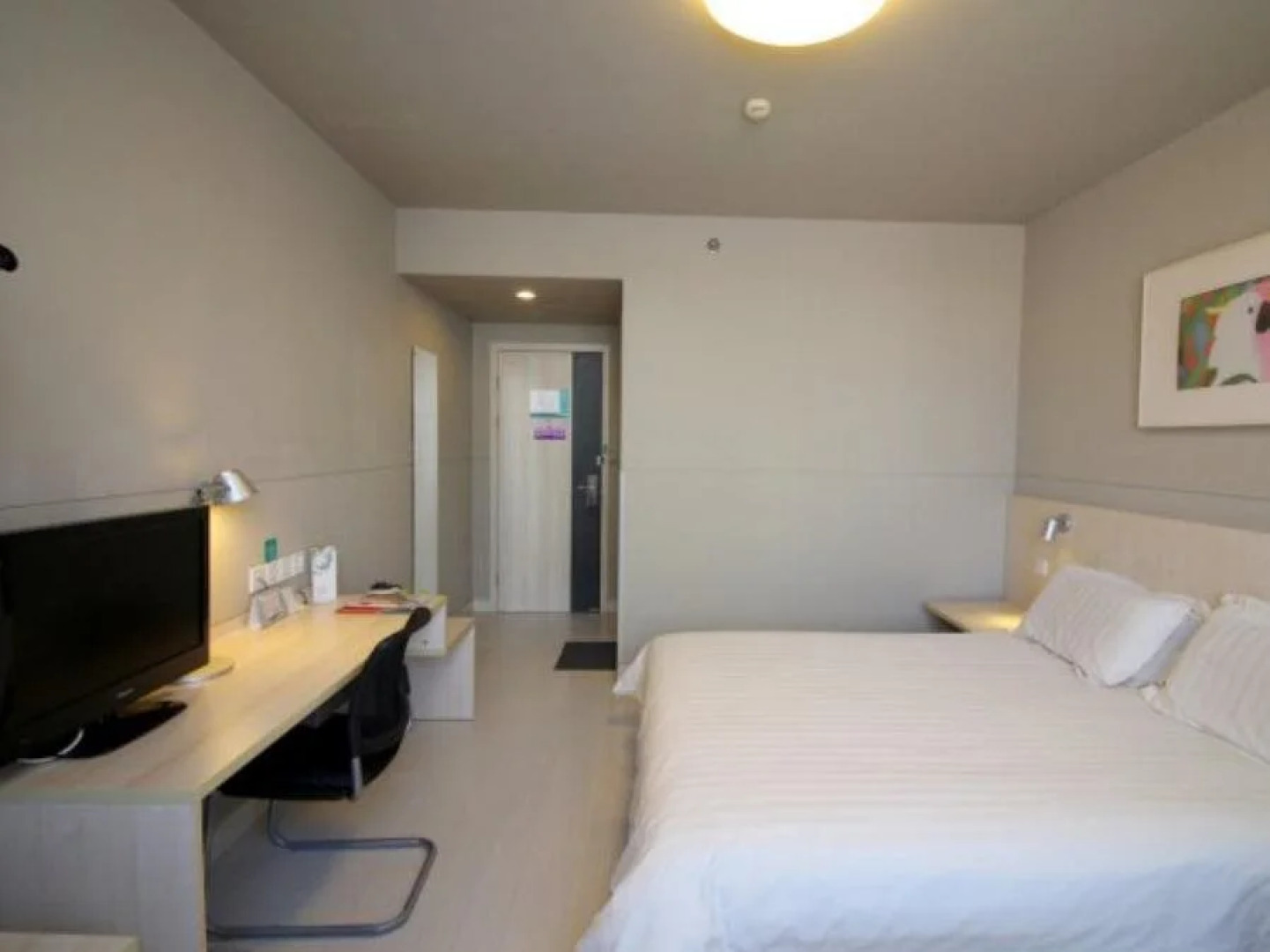 Jinjiang Inn Cultural Palace Yantai