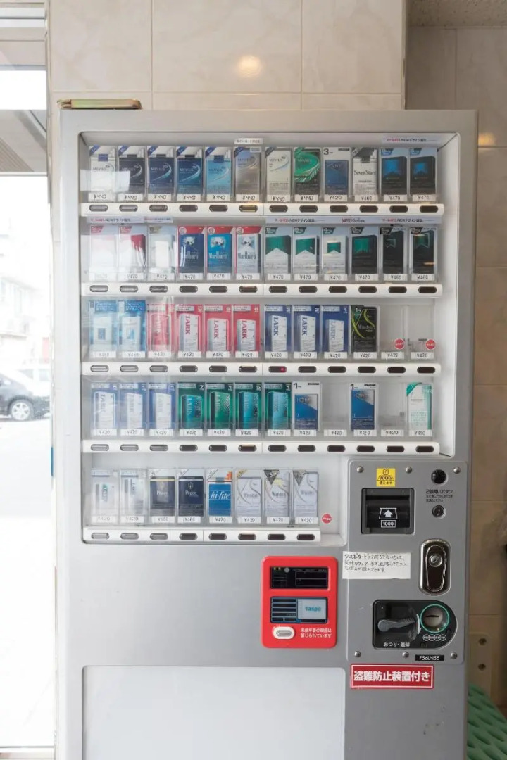 Smile Hotel Oita Hita