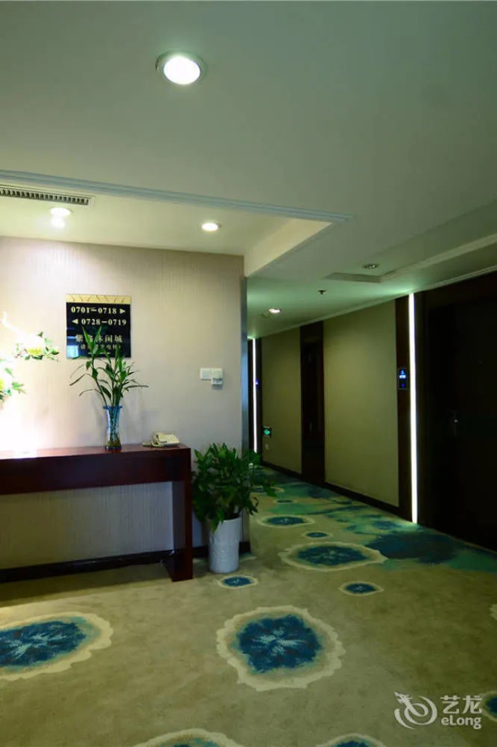 Changsha ZiXin Hotel